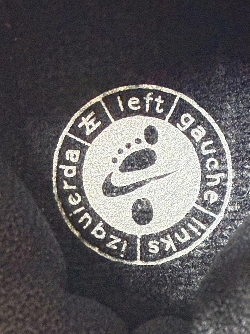 Nike flight team